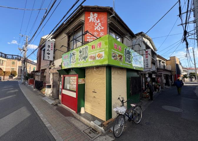 金町駅徒歩3分　視認性良好◎角地1階路面物件！